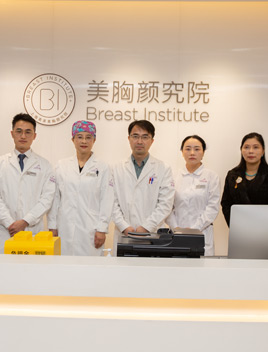 上海美莱鼻整形专家出席第35届达拉斯鼻整形研讨